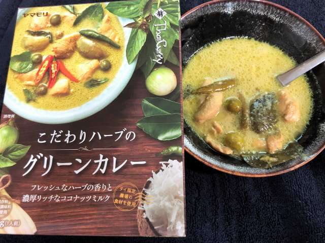 タイ料理 グリーンカレー ２０２１年のベスト３ シヤートム プリック ガパオ専門店 １ ヤマモリ 毎日カレー と タイ料理 By エスニカン