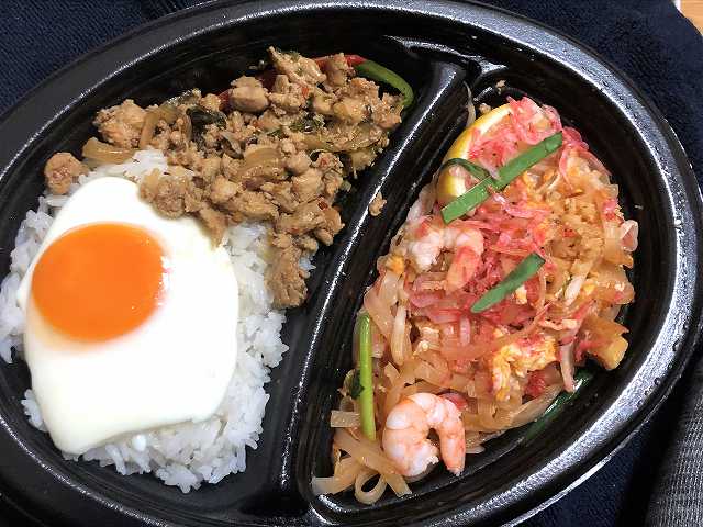 ルミネ新宿店のレストラン ランチ 口コミ 30min ルミネ新宿店のレストラン ランチ 口コミ 30min