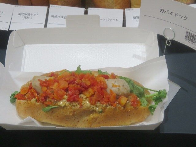 ガパオドッグ