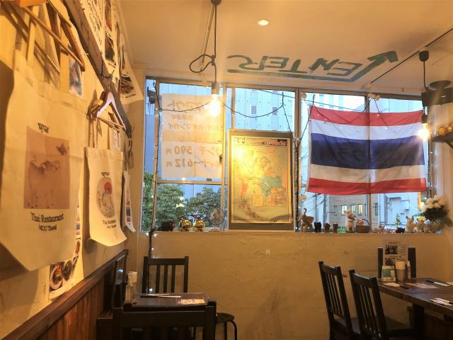 池袋西口 マルイ先 のタイ料理 ムートーン でコロナ対策の夜６２４円 鶏肉のガパオライス と単品 ヤムネーム 毎日カレー と タイ料理 By エスニカン