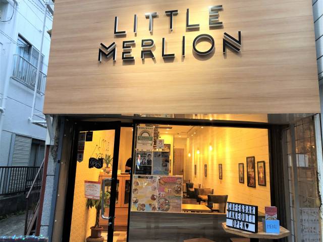 シンガポール料理カフェ新店 リトルマーライオン 西新井 で現地味の 海老ラクサとカリーパフ 毎日カレー と タイ料理 By エスニカン