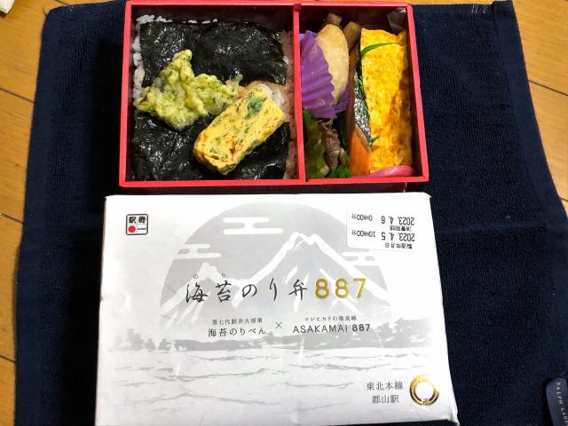 のりべん 実食 郡山駅名物駅弁「海苔のり弁887」と第七代駅弁大将軍「海苔