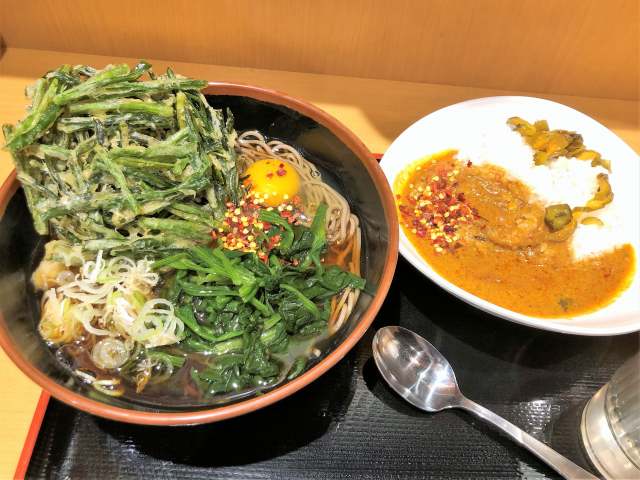 よもだ1