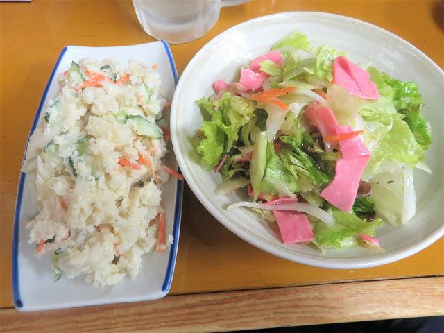 ソイ丼2