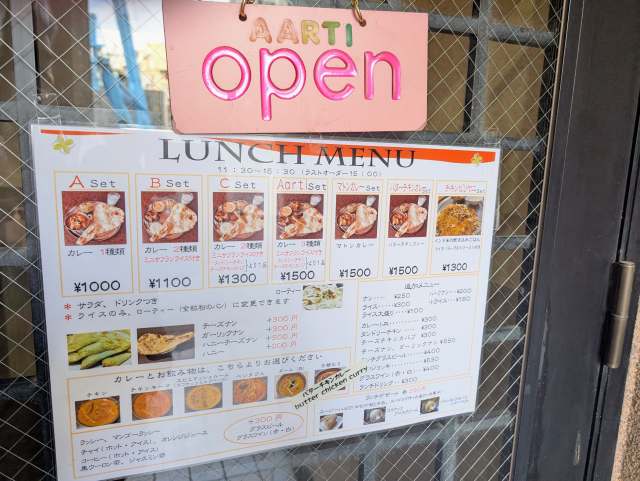 ������ƥ�����˥塼