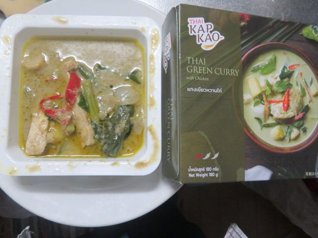 実食１ イオン直輸入の冷凍タイカレー ｔｈａｉ ｋａｏｋａｐ グリーンカレー 毎日カレー と タイ料理 By エスニカン