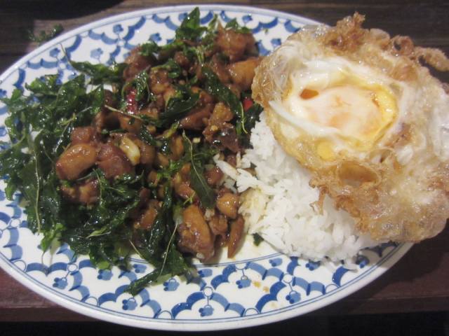 タイ料理 ガパオライス 主役のガパオ葉は少ないより多い方がいい 毎日カレー と タイ料理 By エスニカン タイ料理 ガパオライス 主役のガパオ葉は少ないより多い方がいい 毎日カレー と タイ料理 By エスニカン