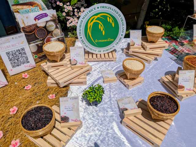 「至福のタイ米試食会」（タイ王国外国貿易局主催、会場ジャスミンタイテラス赤坂店）に出席した