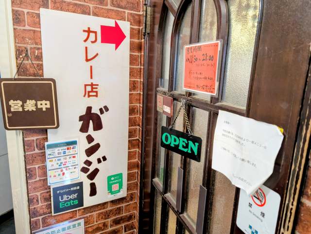 ブログサムネイル