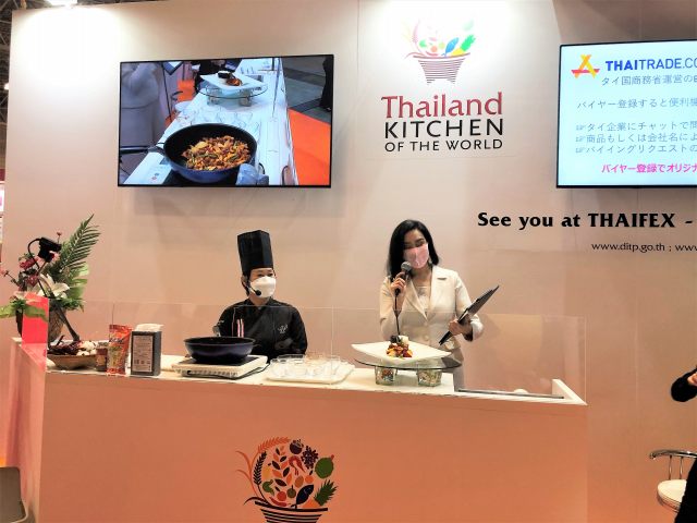 フーデックス21 タイ王国パビリオンのクッキングデモ テーマはトムヤムクンでおなじみの ナムプリックパオ 毎日カレー と タイ料理 By エスニカン