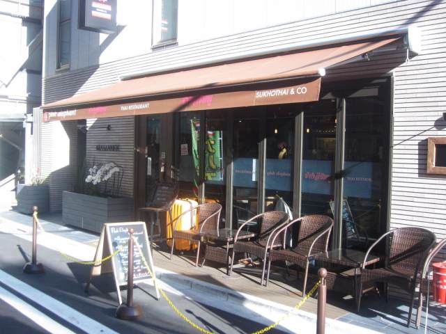 タイ料理新店 ピンク エレファント 新富町 でフレッシュガパオ香る ガパオライス 毎日カレー と タイ料理 By エスニカン