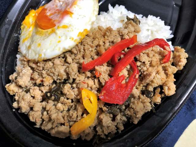 実食 9年目を迎えた2021年 ほっともっとのガパオライス が4月2日発売開始 毎日カレー と タイ料理 By エスニカン 実食 9年目を迎えた2021年 ほっともっとのガパオライス が4月2日発売開始 毎日カレー と タイ料理 By エスニカン