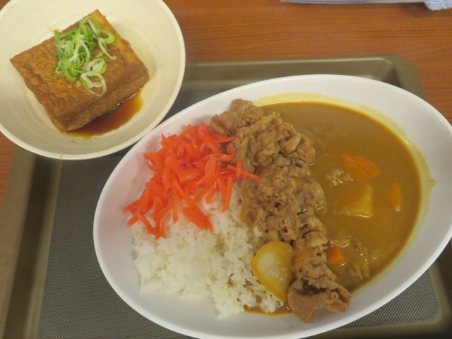 うしわか1
