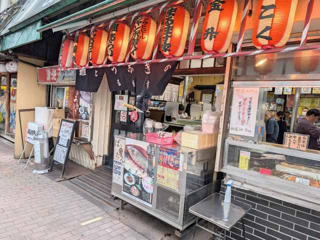 「まるます家（赤羽）」で「うなぎ特上重」（愛知・一色産メス鰻新仔）