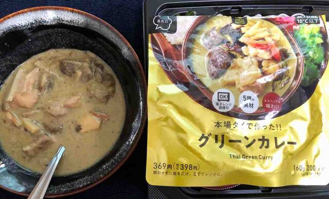 実食 ファミマの 夏はカレー２０２２ の 本場タイで作ったグリーンカレー 無難もタイの香りがほんのりと 毎日カレー と タイ料理 By エスニカン