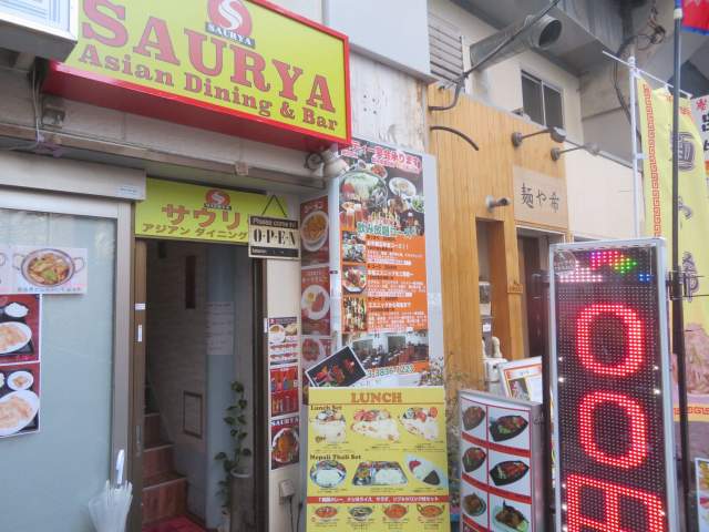 サウ外観