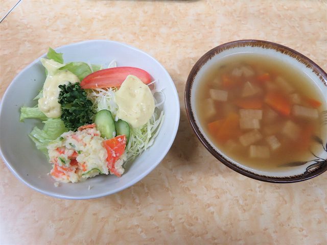サカエヤ けんちんサラダ