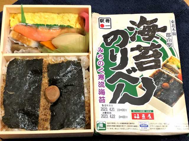 実食 郡山駅名物駅弁「海苔のり弁887」と第七代駅弁大将軍「海苔