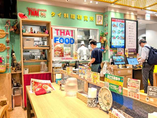 ＪＲ秋葉原駅ナカ「タイ料理研究所」で海鮮「タレーパッポンカリー」と温ココナッツミルクプディング「カノムトゥアイ」