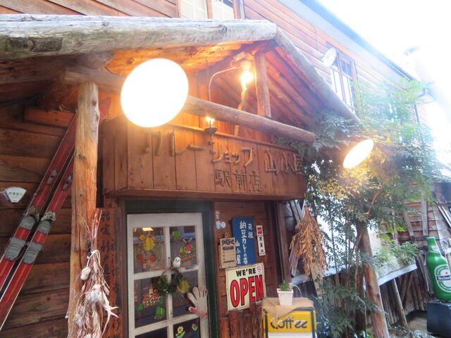 山小屋入口