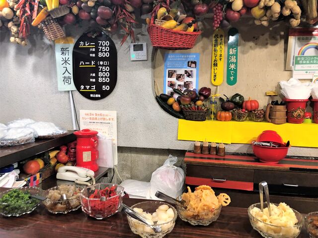 インデラ1