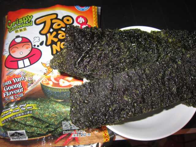 カルディでタイの海苔スナック タウケーノーイ を発見 レジ前で特売 毎日カレー と タイ料理 By エスニカン カルディでタイの海苔スナック タウケーノーイ を発見 レジ前で特売 毎日カレー と タイ料理 By エスニカン