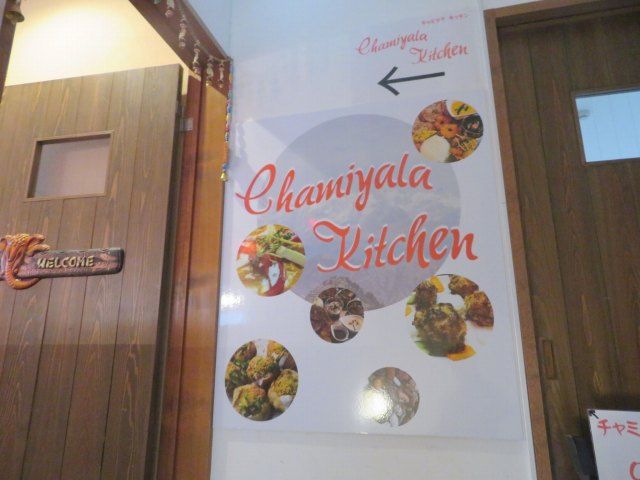 ����ߥ�鳰��