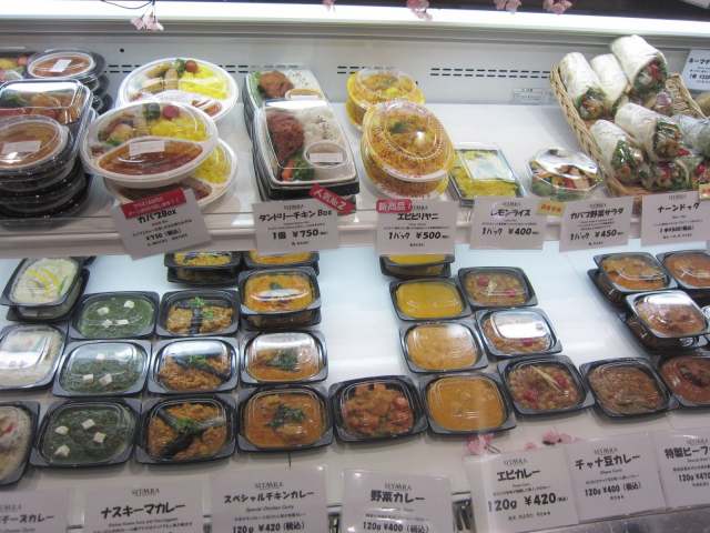 jr赤羽駅ナカの インド料理シターラダイナー インド米バスマティの エビビリヤニ と タンドリーセット 毎日カレー と タイ料理 By エスニカン jr赤羽駅ナカの インド料理シターラダイナー インド米バスマティの エビビリヤニ と タンドリーセット 毎日カレー と タイ料理 By エスニカン