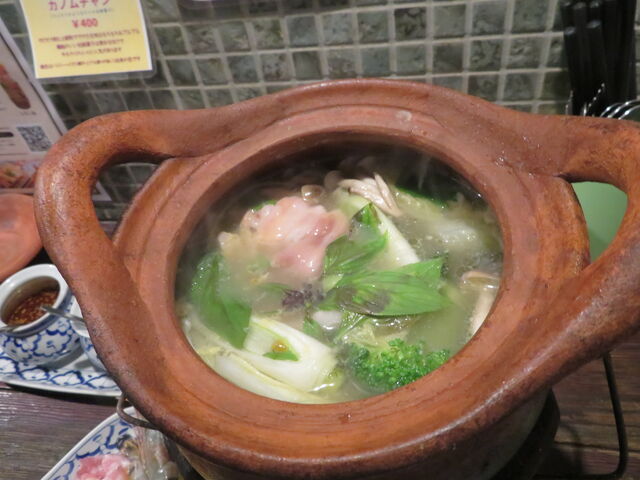 孤独のグルメ８ で話題のタイバジル鍋 チムチュム を食べてきた 福岡 ガムランディー 毎日カレー と タイ料理 By エスニカン