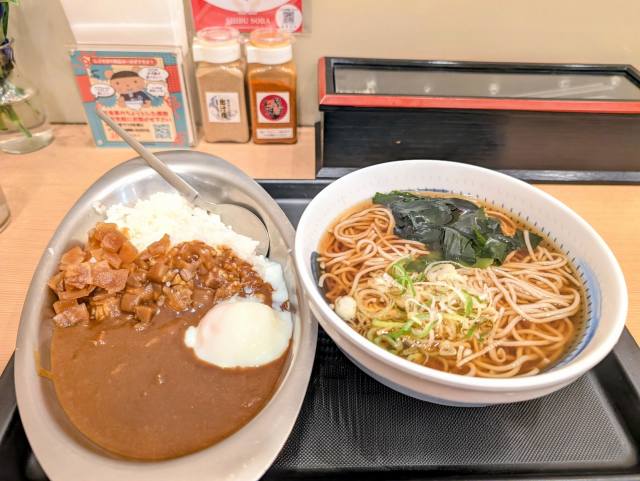 ブログサムネイル