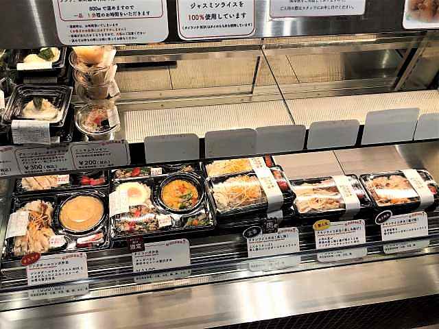 ミスター3