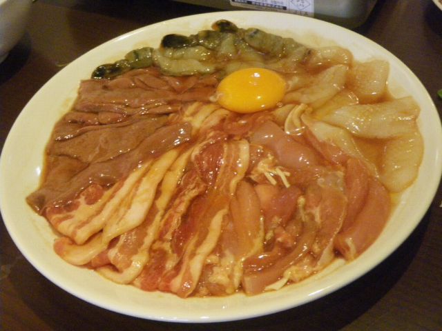 チムチュム