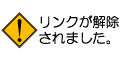 現状不満足が原動力