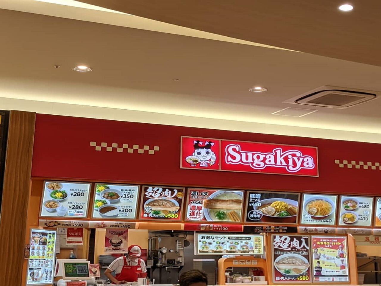 滋賀守山 フードコート 湖畔のテラスでラーメン スガキヤ ピエリ守山店 まぼのグルメ日記 滋賀守山 フードコート 湖畔のテラスでラーメン スガキヤ ピエリ守山店 まぼのグルメ日記