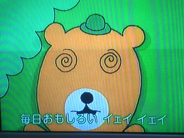 はちみつ きんかん のど飴 いくじなし観察日記