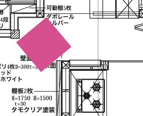 スクリーンショット 2022-02-22 18.10.44