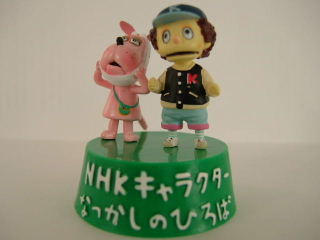 はたらくひとたち Super Wonder Market