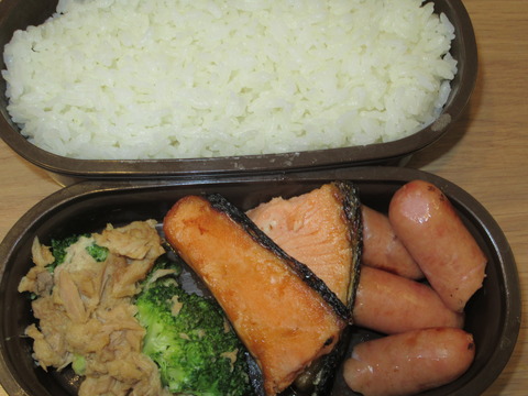 20200305弁当