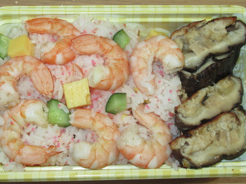 20200303弁当