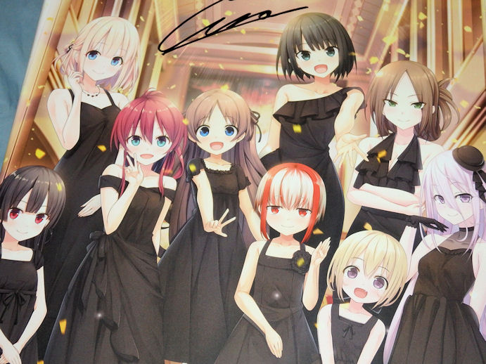 驚きの値段で lose last Loseとwhisp「まいてつLast Run!!」発売中