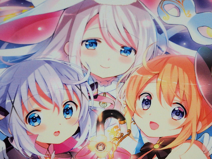 ご注文はうさぎですか Bloom 第４巻届いた ほのぼの見ていきます Ma Saブログ２