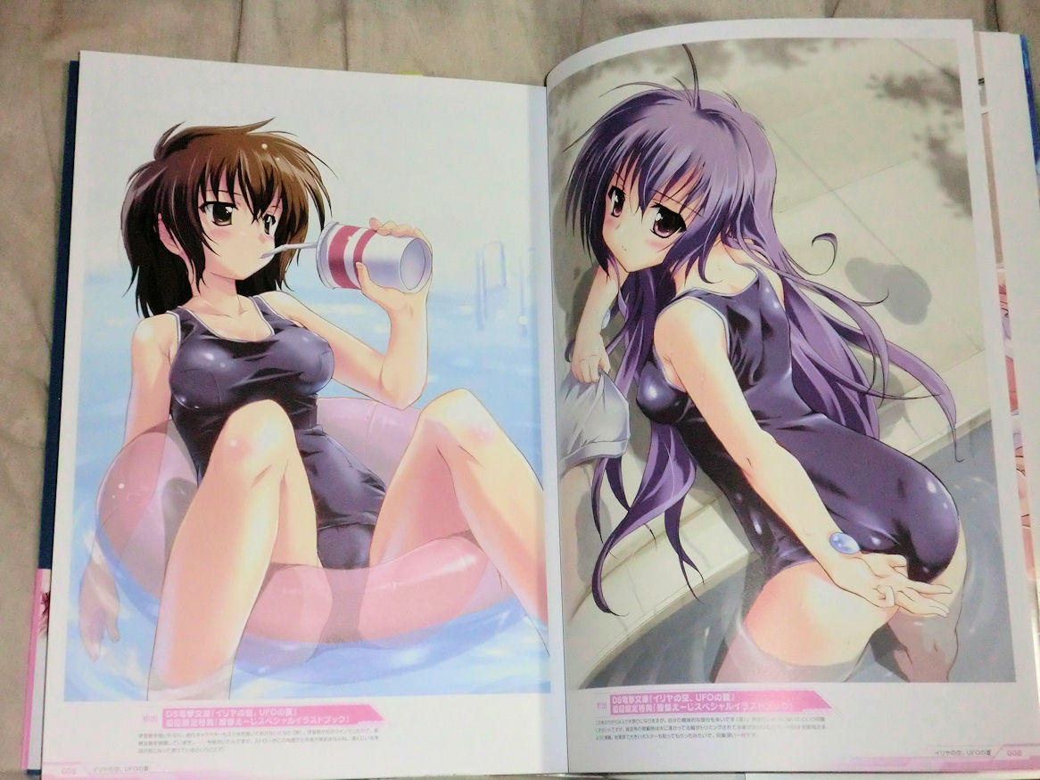 駒都えーじ画集 マーブルマトリクス 50 くらいが まぶらほ スクール水着イラストは必見 Ma Saブログ2 駒都えーじ画集 マーブルマトリクス 50 くらいが まぶらほ スクール水着イラストは必見 Ma Saブログ2