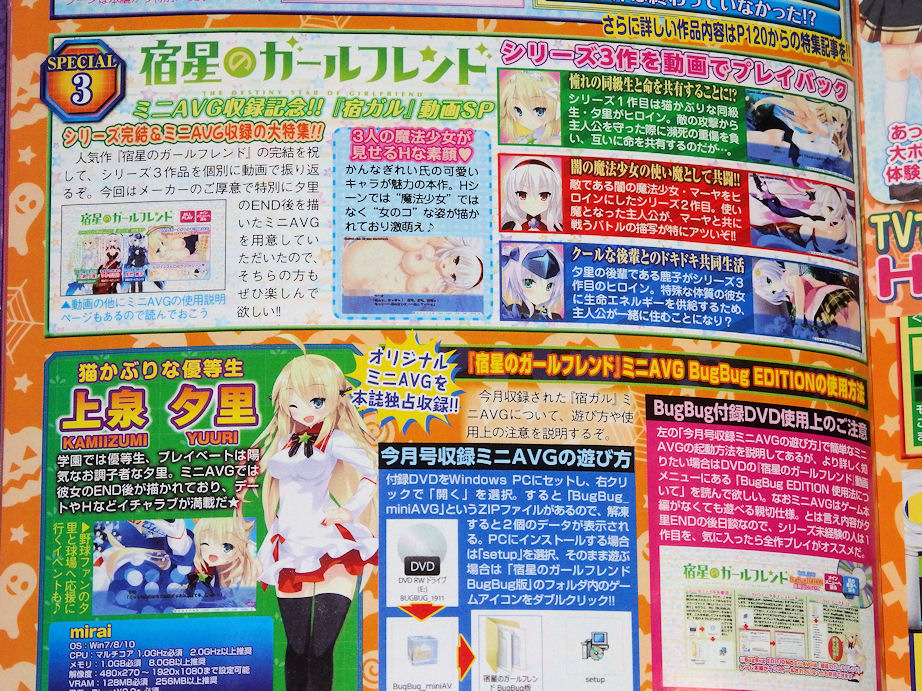 h̃K[th@2 [f]ڋ֎~]©bbspink.com	->摜>64 