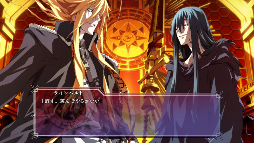 Dies Irae Acta Est Fabula Hd 全ルートクリアー 全ルートすべてがすごい迫力の超展開 Ma Saブログ２