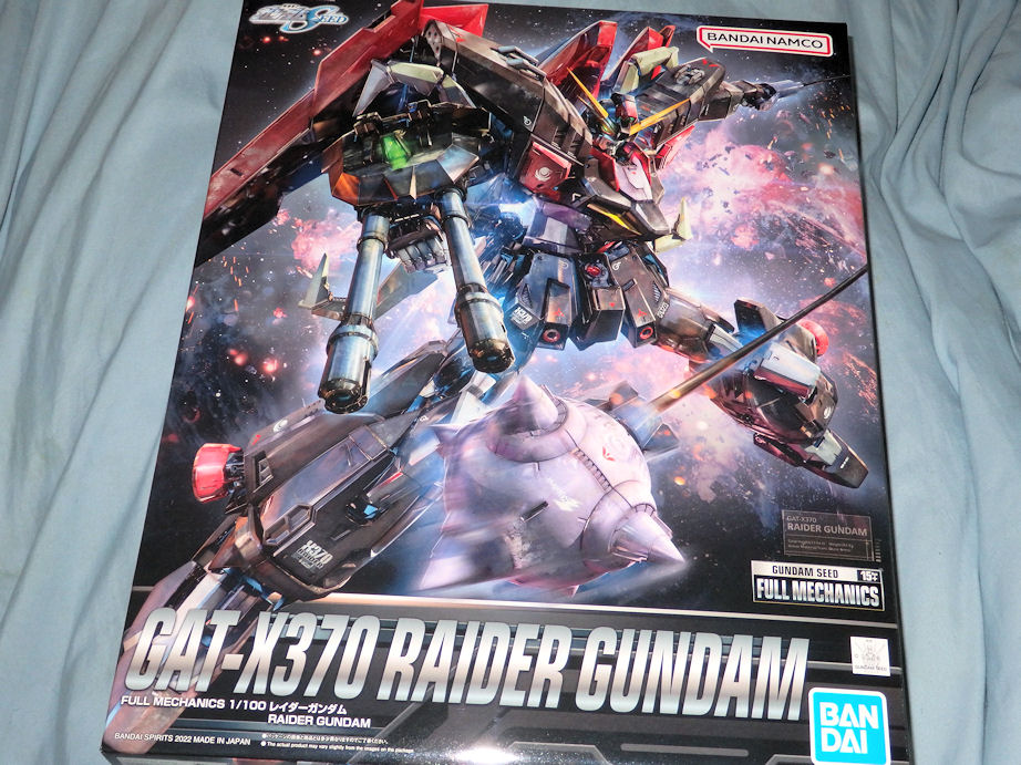 今月もプレバン購入ガンプラー 一般販売ガンプラー ガンプラじゃないプラモー 届いたー Ma Saブログ２