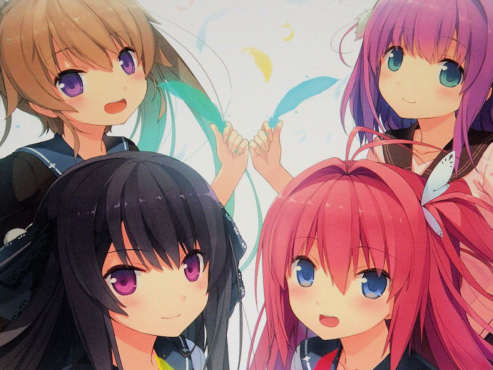 ギャルゲーじゃないコンシューマーゲームちゃんと届いています あれ スイッチ版 あおかな 予約してたんだっけ Ma Saブログ２