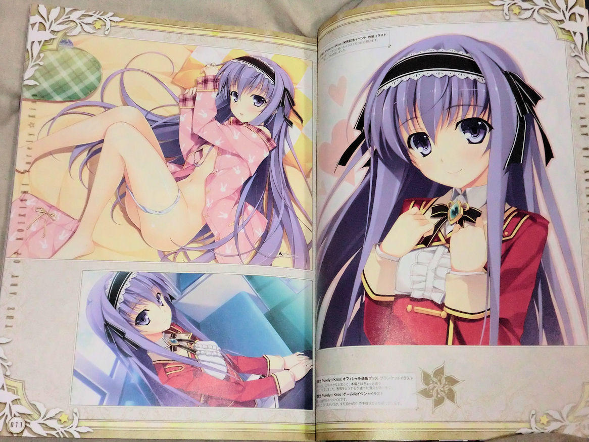 電撃萌王2012年6月号 乳首なしでもエロい 表紙からいきなりエロくてレジに持ってきにくい Ma Saブログ2 電撃萌王2012年6月号 乳首なしでもエロい 表紙からいきなりエロくてレジに持ってきにくい Ma Saブログ2