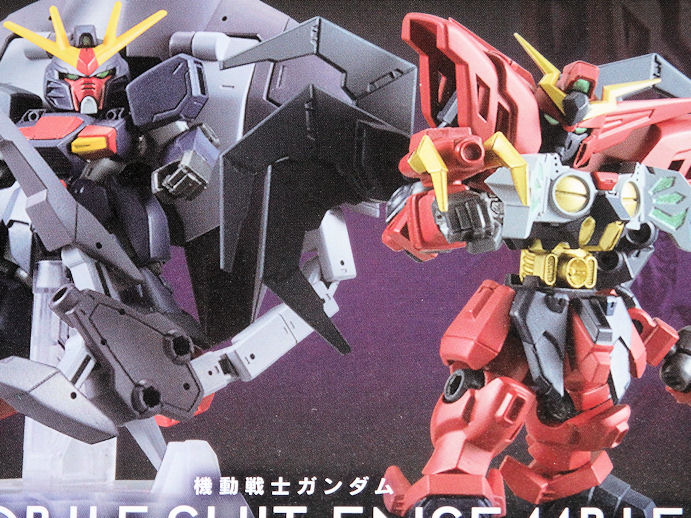 Mobile Suit Ensemble Ex12 ガンダムヴァサーゴ Cb ガンダムアシュタロン Hcセット 届いた C3で友人に頼んだガレキ受け取った Ma Saブログ2 Mobile Suit Ensemble Ex12 ガンダムヴァサーゴ Cb ガンダムアシュタロン Hcセット 届いた C3で友人に頼んだガレキ受け取った Ma Saブログ2
