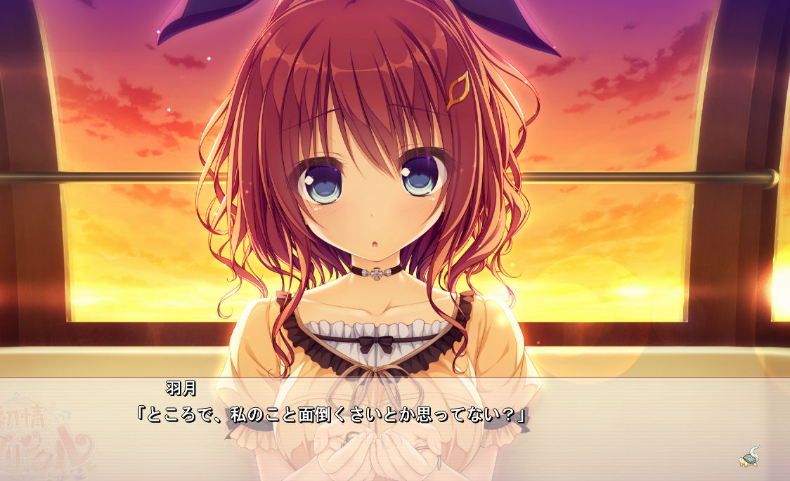 初情スプリンクル 全ルートクリアー 美少女ゲームはこういった心の癒しになる笑えるゲームがあるから助かる Ma Saブログ２