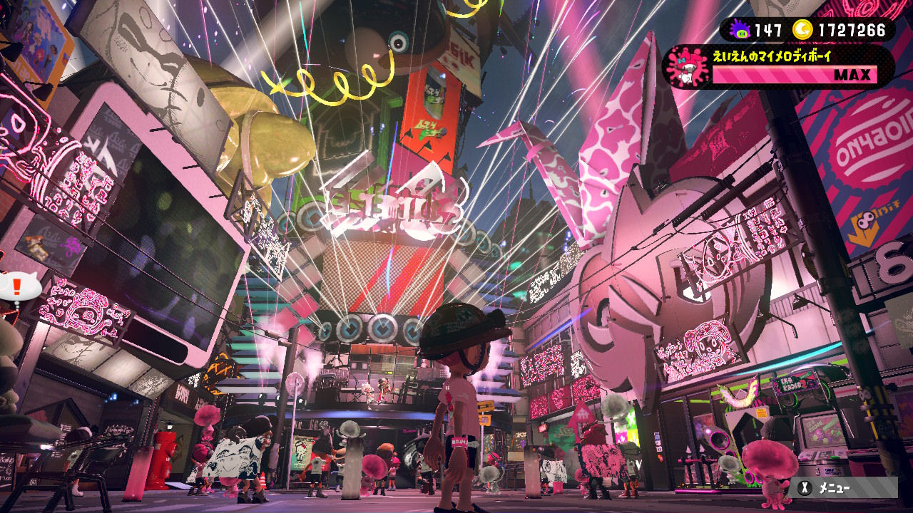 スプラトゥーン２ フェスお疲れ様でした 最近のフェスで成績落ちる一方でしたが 今回はなんとー Ma Saブログ２